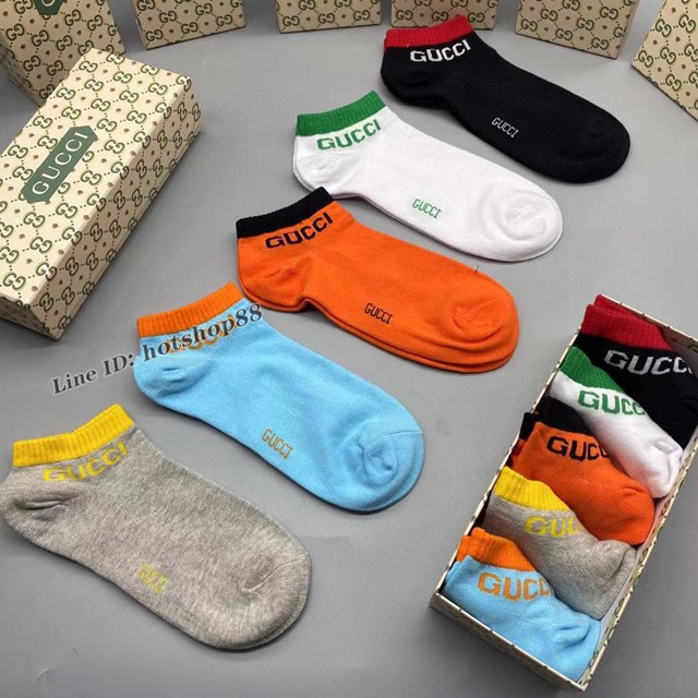 gucci古奇專櫃爆款GG系列純棉材質男款襪子 mmyj1835